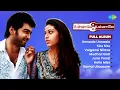 Download Lagu Unnale Unnale - Full Album | Vinay, Sadha, Tanisha | Harris Jayaraj | Jeeva | Pa. Vijay | Vaali