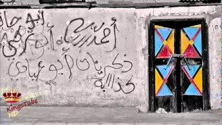 لمحبين الشعبيات منوعات شعبيه سعوديه ربع ساعه YouTube  لمحبين الشعبيات منوعات شعبيه سعوديه ربع ساعه YouTube