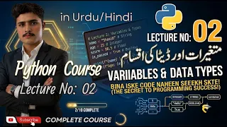 Lecture 2 - Learn Python Variables Data Types in Urdu Python Tutorial