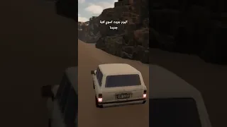 تجربة برنامج انريل انجن 