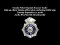 Omaha Police Dispatch Scanner Help an officer Omaha officer shot conducting traffic stop