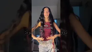 راسي راسي راسي يما وجعني راسي  راسي راسي راسي يما وجعني راسي
