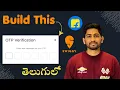 OTP Input - Frontend Machine Coding Interview Using React Myntra Flipkart Zomato Swiggy