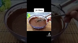 كيكة الهوهوز بطريقة سهلة 