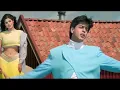 Download Lagu Hum To Deewane Huye Yaar | Shahruk Khan, Twinkle Khanna | Alka Yagnik | Baadshah | 90s Songs