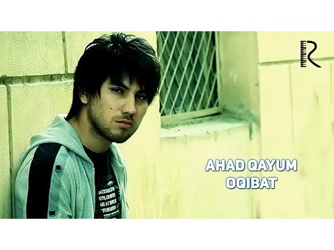 Download MP3 Ahad Qayum - Oqibat | Ахад Каюм - Окибат #UydaQoling