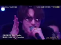 [한글자막] SixTONES (스톤즈) - Rebellion