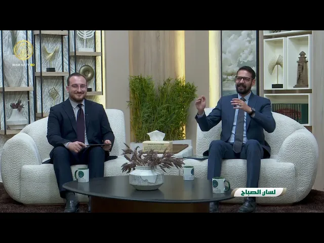 لسان الصباح الحلقة (99)