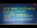 IGCSE board VII Std maths Chapter No 10 Exercise 10 1 Percentage Increase and Decrease Cambridge