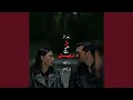 Download Lagu ریمیکس کامل تراپیست،ترند اهنگ کوردی اینستا