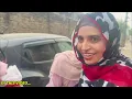 ABUBAKAR KI MAMA SE SULAH ALI , ALISHA , EMAAN // PAPA DHOKAY SE US K GHAR LE GAY // GIFT FOR EMAAN