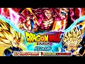 Download Lagu THE BIGGEST BAIT EVER??? - Dragon Ball Legends
