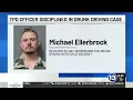 TPD officer disciplined after guilty plea for DUI with child in vehicle