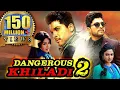 Download Lagu Dangerous Khiladi 2 (Iddarammayilatho) Hindi Dubbed Full Movie | Allu Arjun, Amala Paul, Catherine