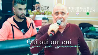 Cheb Arres Oui Oui Oui وي وي وي تعجبيني غير نتي Ft Marouane L Artiste Live 2025 