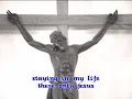 Download Lagu ONLY JESUS - BERTY JORIS (2008)