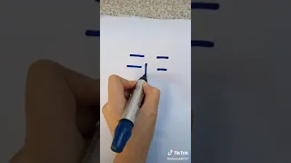 تيك توك شخطه وشخطه وشخطين   دندنها