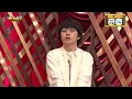 燈 崎山蒼志 live