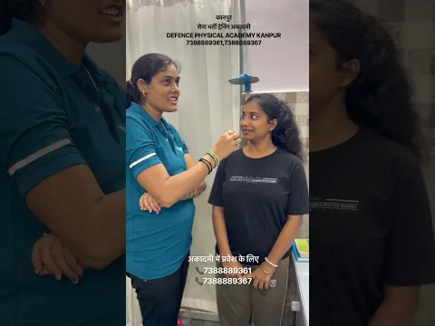 SSC GD 157 cm Height measurement 😍# #trendingvideo #shortsviral