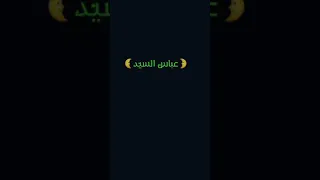امي امي ثم امي تصميم شاشه سوداء حالات واتساب 