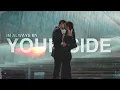 Download Lagu Vincenzo \u0026 Cha Young ➤ I’m Always By Your Side