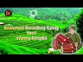 Download Lagu Jaipong Dangdut Instrument Borondong Garing || Full Audio Spectrum