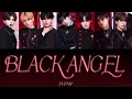【日プ新世界】BLACK ANGEL - EVENIF 歌割り/歌詞《コンセプト評価》 PRODUCE101JAPAN 新世界