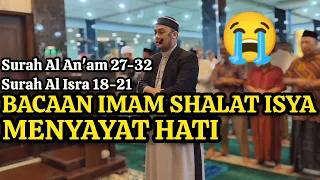 surat al anam 27 32 u0026 surah al isra 18 21 adi amar haikal husin bacaan imam menyayat hati