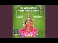 Download Lagu Mangalam Jaya Mangalam