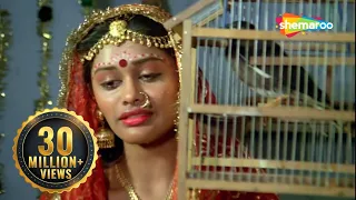 daata babul ka yeh ghar behana kishore kumar alka yagnik