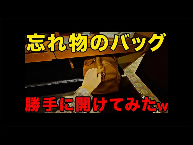 background images