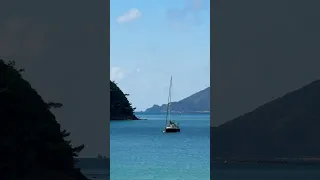 Where I Stay #fieldnotes #japan #slowtravel