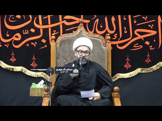 ⁣من أسرار التوفيق للشيخ الدكتور أحمد الوائلي - الشيخ ياسين الجمري - مجلس الدعيسي