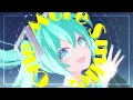 One More Smile / 初音ミク