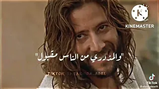 ياللي مراحمك دي ابدية 