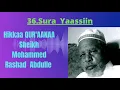 Download Lagu #Surah Yasin (Yaseen)  Hikka qur'aana afaan oromoo