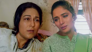 जब मैं तुम पर बोझ नहीं थी, तो तुम मुझ पर कैसे हो सकती हो माँ? - Madhuri D - Dil Tera Aashiq - Part 1
