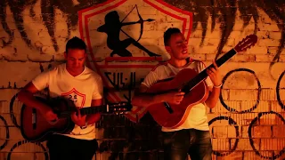 أغنية يا زمالك انت كبير رامي رفعت و احمد اسماعيل 