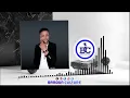 Download Lagu MEFIRE DJ Adamou billy Music Bamoun
