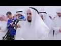 Download Lagu Mishary Rashid Alafasy - Surah An-Nas (114)