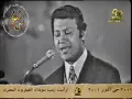 عدوية - محمد رشدى (  عبد الرحمن الأبنودي ـ بليغ حمدي )