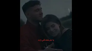 ونركب هالسيارة ومن حارة لحارة وتاره الشامي اكسبلور الشامي حب وحنان 