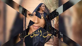 واد ياسمراني بيكرهوني فيك    محسب دندنها
