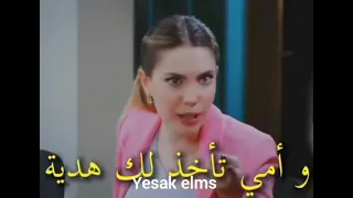 يلدز تفضح شاتاي مشهد مضحك من مسلسل التفاحة الممنوعة ههههه 