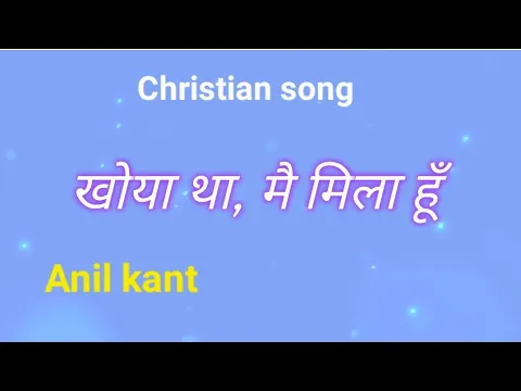 Lyricspandits: The Best Way To Explore Lyrics With Meannings Latest Bhajan Lyrics