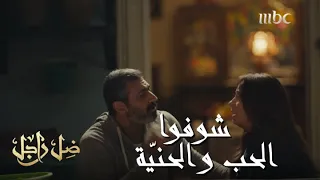 حب أفلاطوني وحني ته حلم كل البنات 