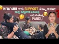 Download Lagu Please Sana, support me, Pandu@gullyporis3121 is crying and holding his legs.