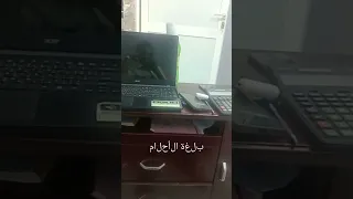 قاتل من أجل حلمك حلم هدف تحفيز ثقة 