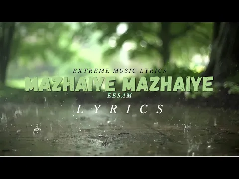 Mazhaiye Mazhaiye Sing Lyrics - YouTube