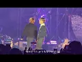 【ShowMinorSavage】類友SWAG  BMSGFES26 DAY1